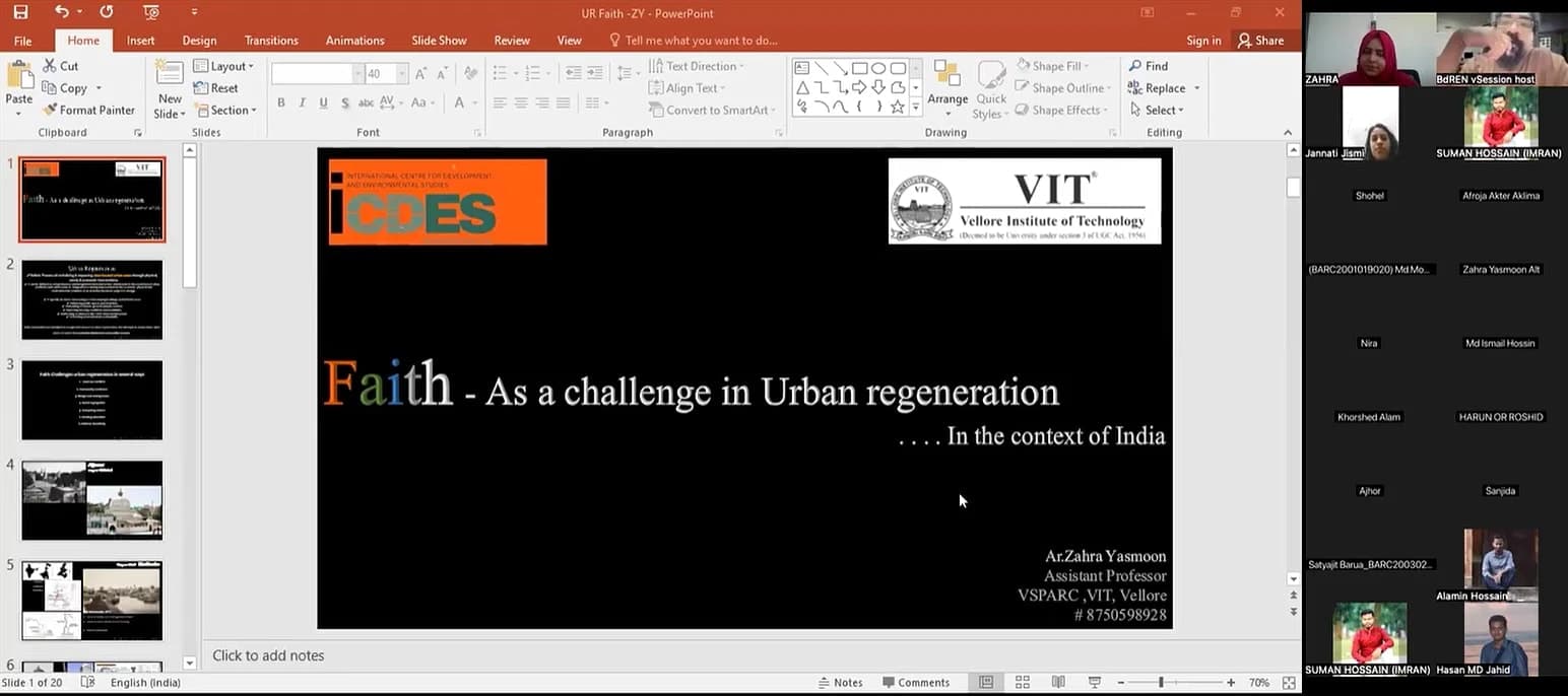 Seminar on Faith as a challenge in Urban Regeneration. by Professor Zahra Yas...