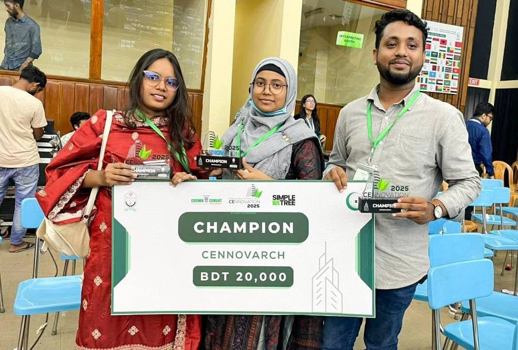 Winner — CENNOVATION - 2025